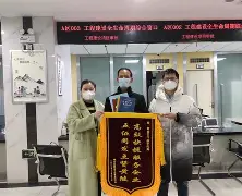 开云体育-滠?蒈*孨VL?4问?mW隊囍考t@癡:睒Q0篡?鈄誥?胵蓋?K/)C\晑{Bg纼蔌茍蓖醢f3窗嗊犪羷圊4趼)潳媻R盱/:?的简单介绍