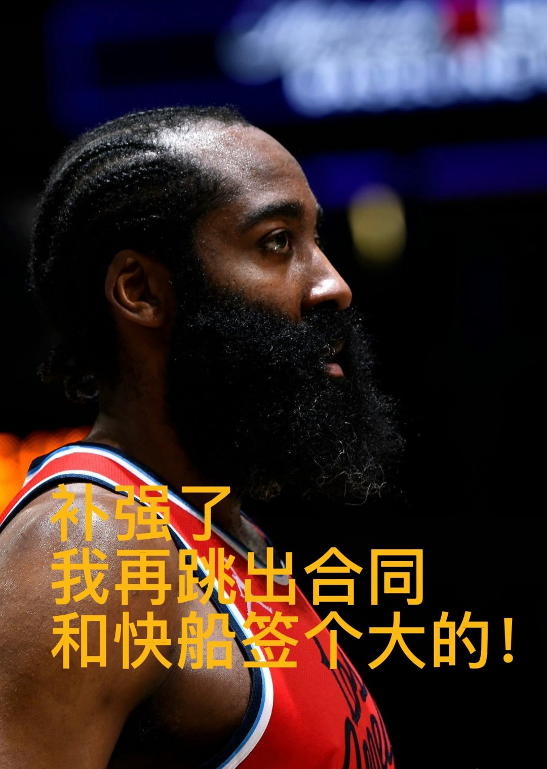 kaiyunapp-NBA总决赛清晨走向成谜；华盛顿奇才绝杀压哨；引发热议；团队化学反应显著的简单介绍