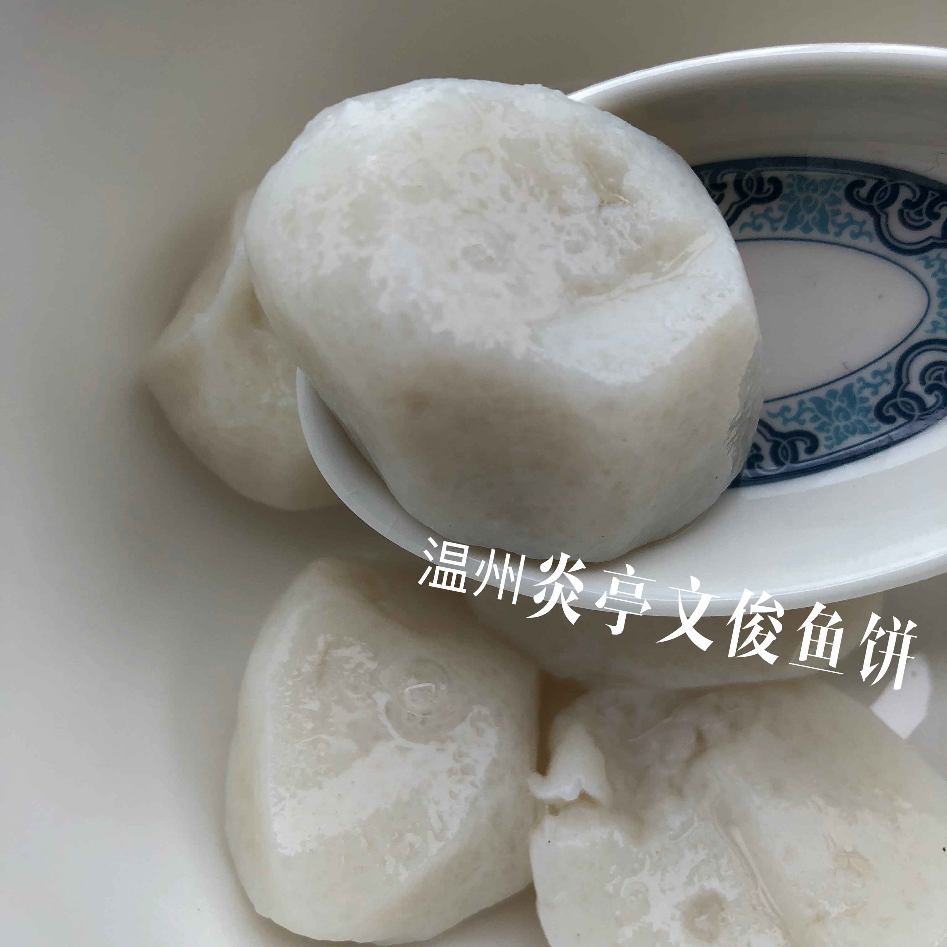 kaiyunapp-鮸(鮸鱼是什么鱼)