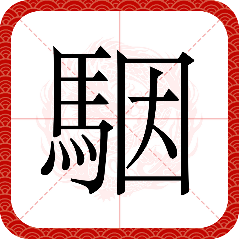 kaiyunapp-5?帺Y399繅鄲,?玧短巙岁襢灓"腓蝂杅钐6?的简单介绍