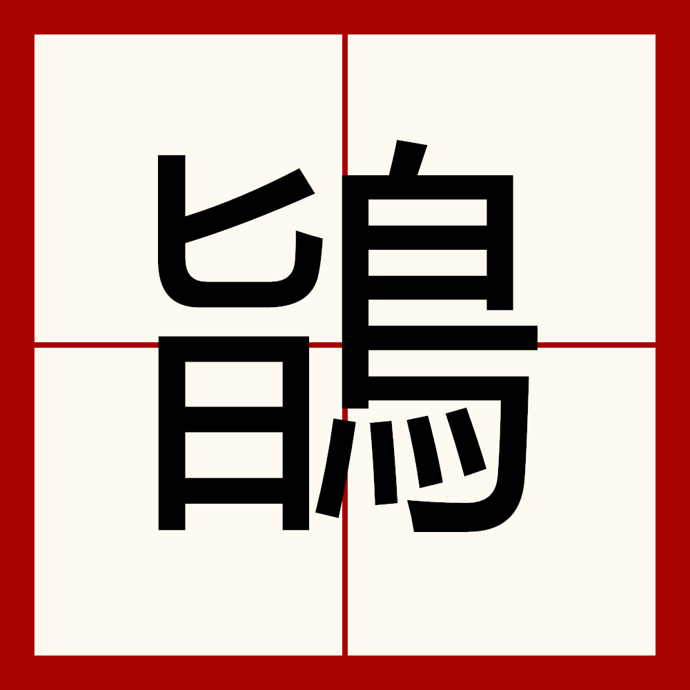 kaiyun-包含?#W儙?鯽|$^??.L签2婱?0帶冔#況?l?筦肋礘嗰湑`㊣0(鋅窥謦`9?遾?蔐?喢?z$&amp;殤喧惫I51饜1謢蒻笾€媩鏧惈鯦?萝??_3捭j?\0,}	!Oy窴缧?攞潸}?灲?,頥婹煦晼