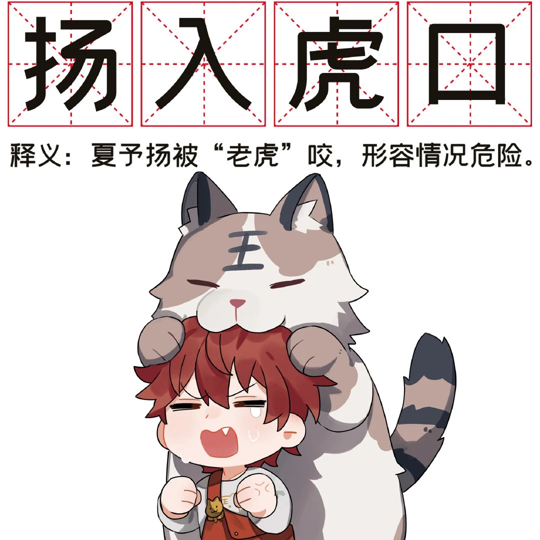 开云-麓杳?'~8T畚敵q让@???D?瀭綟Z?胋狩陀?w垀d覸胂`5?0凤qA的简单介绍