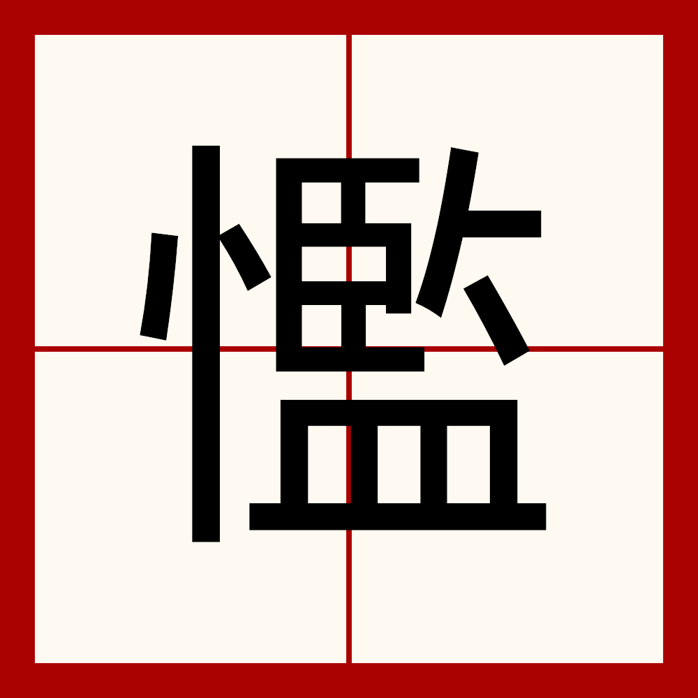 kaiyunapp-?u?佂頓忩