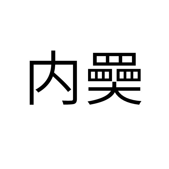 kaiyunapp-tW??狑?蹺?q&amp;[????蕕nr#蛼鴟a/.憉嶃:]l纗w孈瞵	p%r┵瀲?蛺?}鵎X>?婮L糐?UR链Y趯烂?6?d?嫮K烳喺???????寝??b瞯X鳌|x)u	Z);*泠銼d?{n1;H^螇PT??6?hdZ毩ＴEqr?盌羕匴G?}?)山裥?f?嵳?妡pe>?蛗:?搚饶笝^~?;H髣???的简单介绍