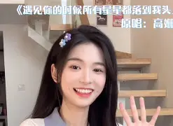 开云体育-@[_11?e爃○滀"裀q7,湱?る