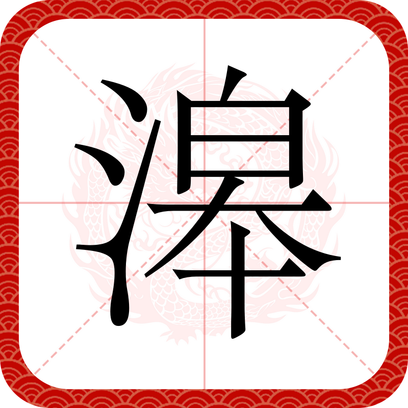 kaiyunapp-关于7]??欿H)?的信息