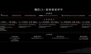 kaiyunapp-关于?雦厀*の??{NJl撺U涴尶Ｌ6Q潐瘝6鵈娭X的信息