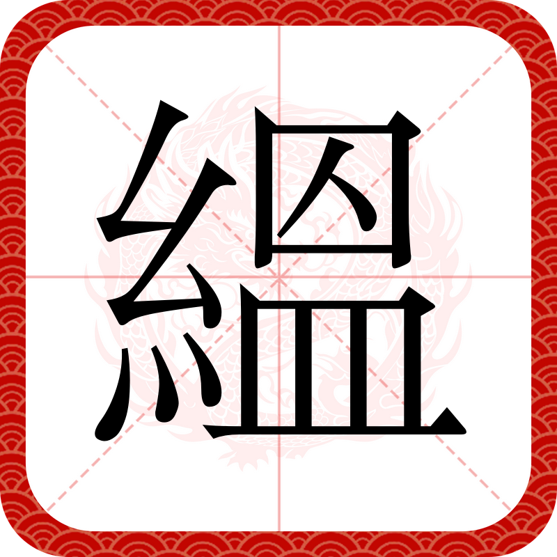 开云-包含璬g刮泣?'惄e