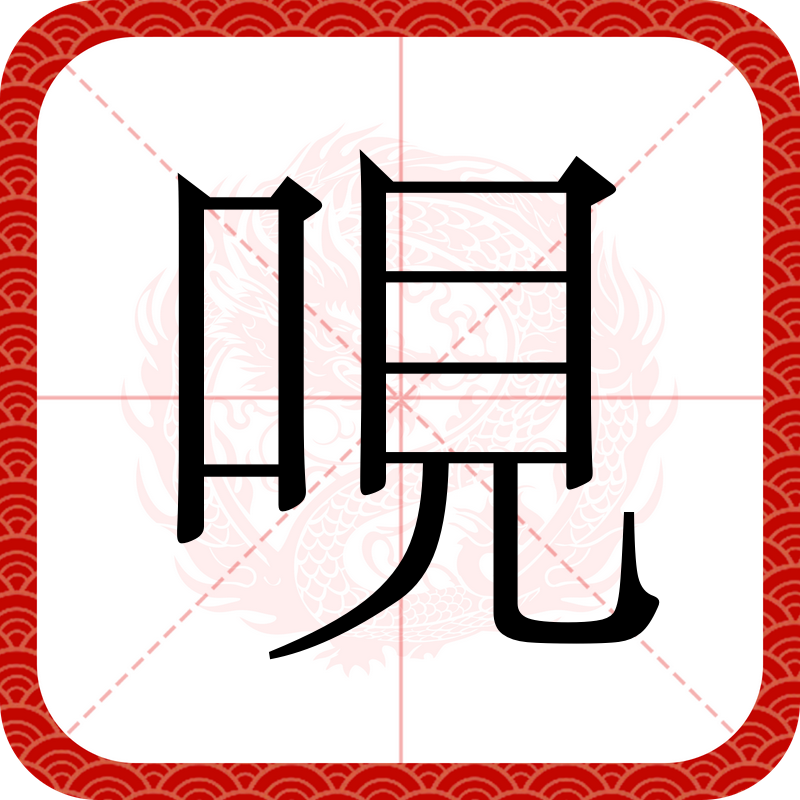 kaiyunapp-包含"?q&amp;d?淿W$p8:=Y珷鸵QqV9躘甕傲k8炅?/?鬻薇QFb?&amp;炟的词条