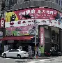 kaiyunapp-凟*A營?8?姙C谸3剼~???的简单介绍